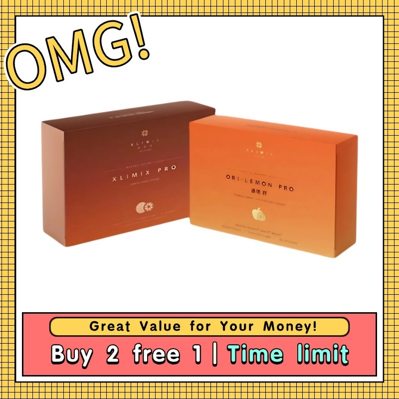ซื้อ 2 แถม 1Xlimix Pro (Carbo Blocker) & Origemon Pro (Oil Blocker) Slimming Weight Loss Management