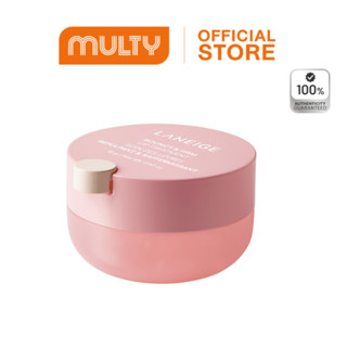 LANEIGE Bouncy & Firm Lip Treatment Mask