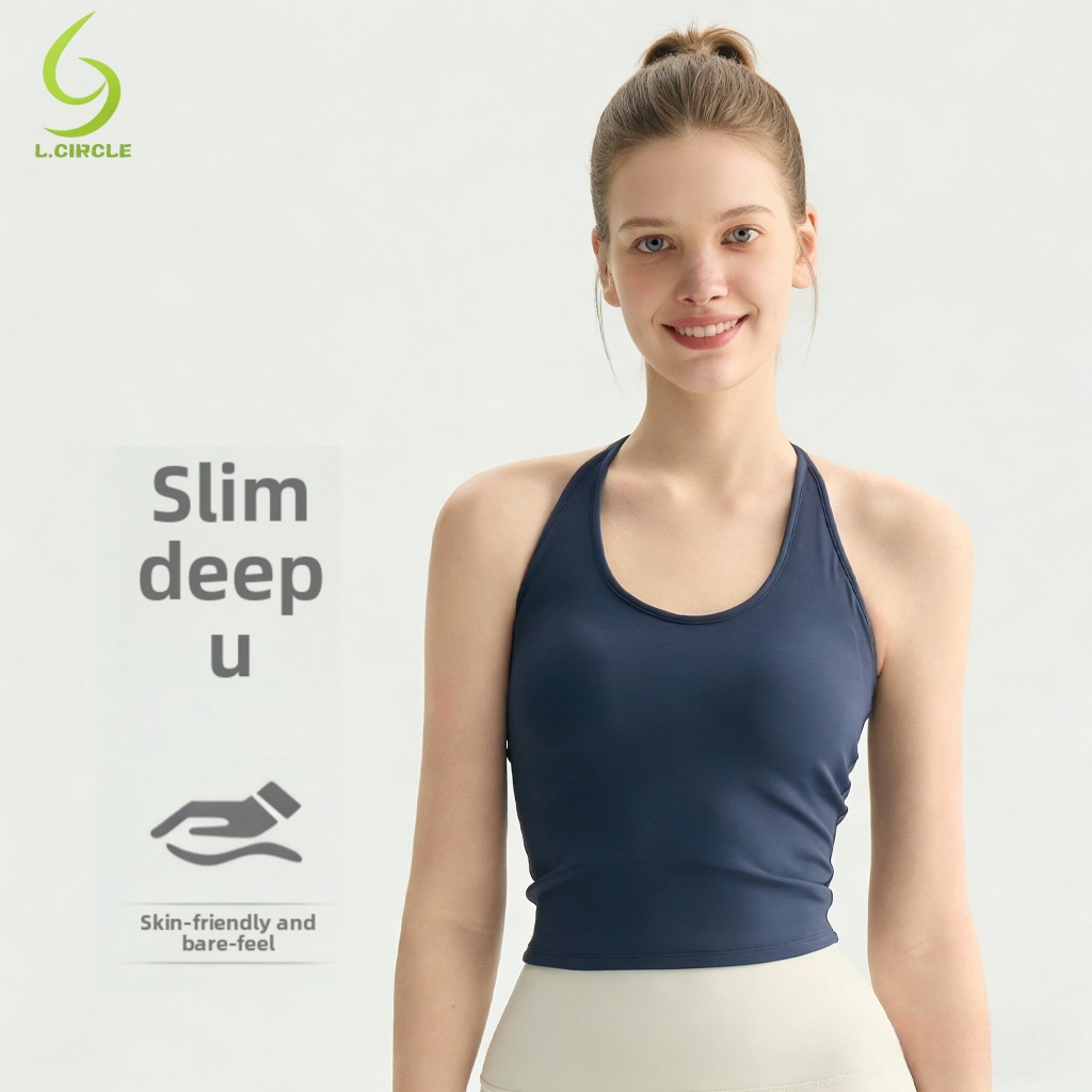 L.CIRCLE Yoga Sport Bra Uneck Nude
