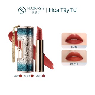 Florasis ( Hoa Tây Tử) Son Blooming Rouge Love Lock – Chất lì mịn, nhẹ môi, bền màu lâu trôi