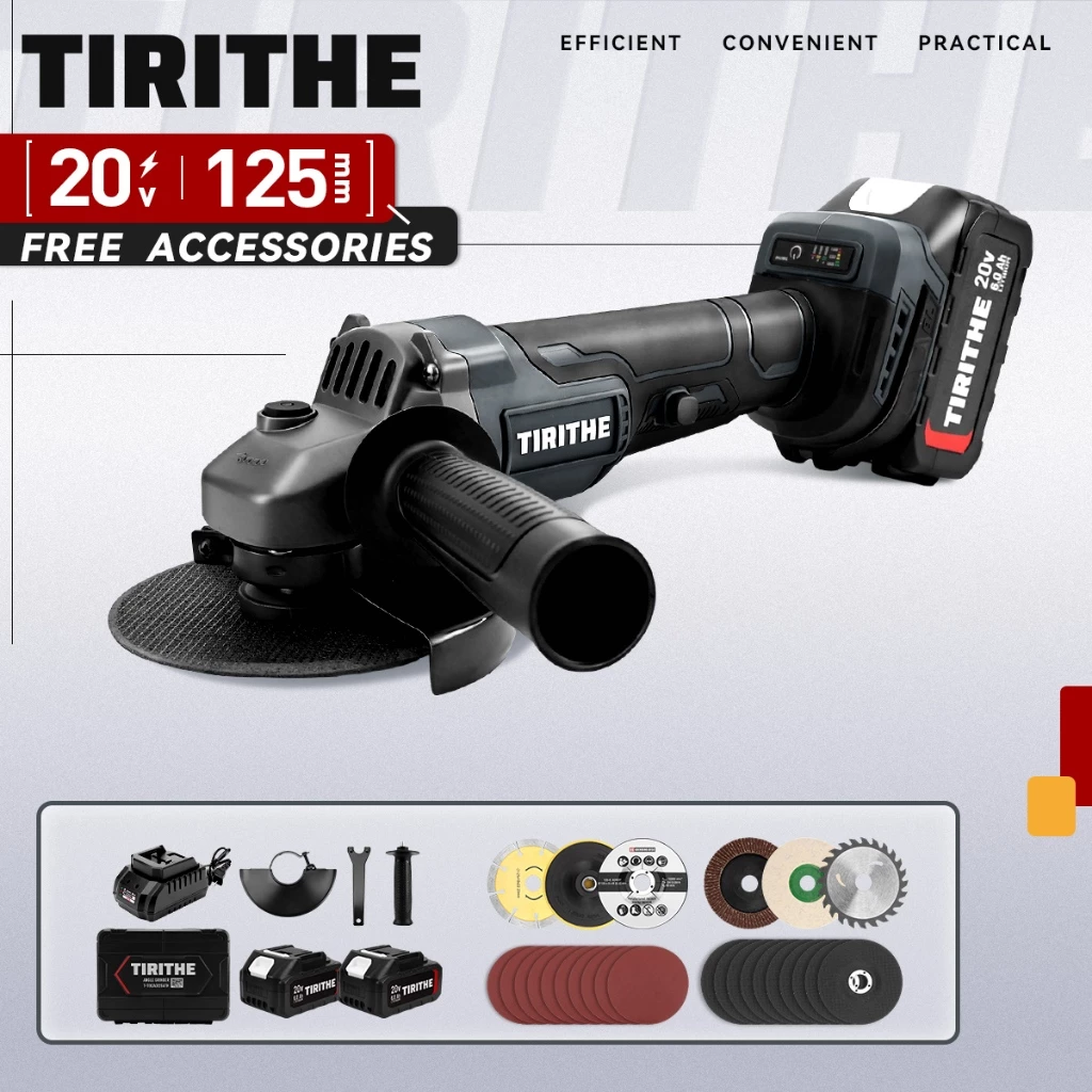 TIRITHE CORDLESS 20V เครื่องบดมุม, เครื่องบดไฟฟ้า, เครื่องบดมัลติฟังก์ชั่น