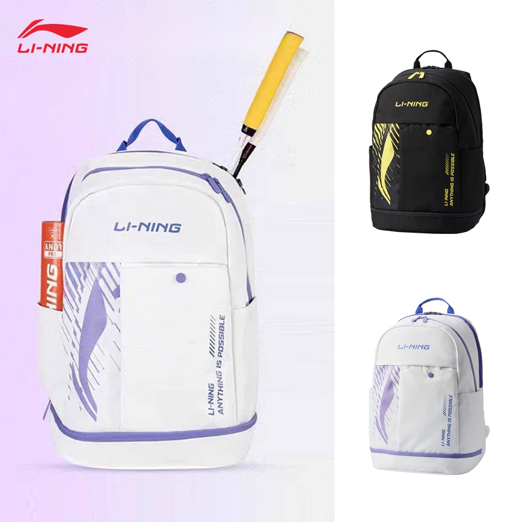 LI-NING Backpack Unisex สำหรับคนเล่นแบดมินตัน modèle ABSV133