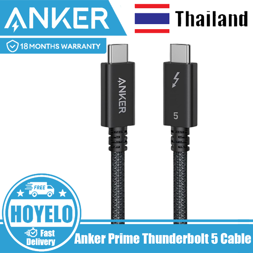 สาย Anker Prime Thunderbolt 5 (80Gbps, 240W) สายเร็ว