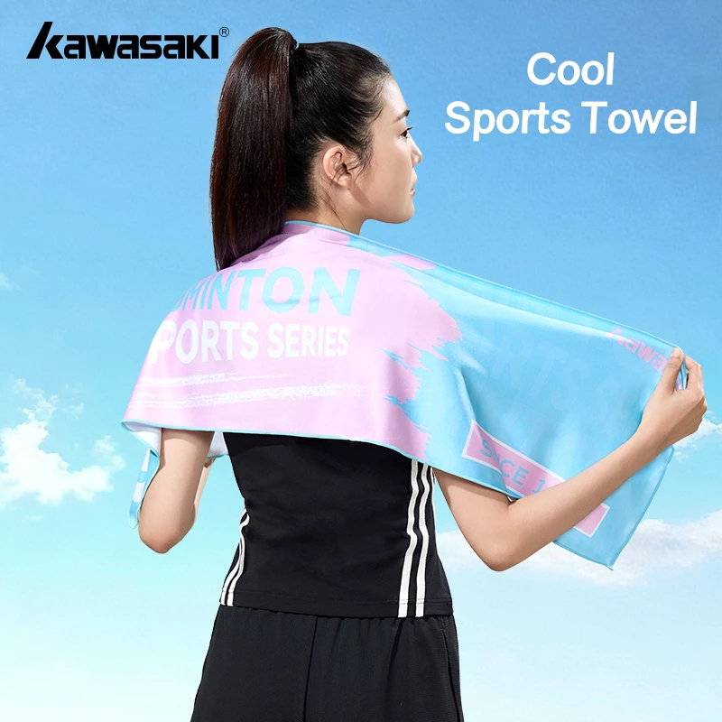 Kawasaki Cool Sports Towel K1F07-D7022 แห้งเร็ว ซึมง่าย อ่อนโยนต่อผิว สําหรับเล่นกีฬาทุกชนิด