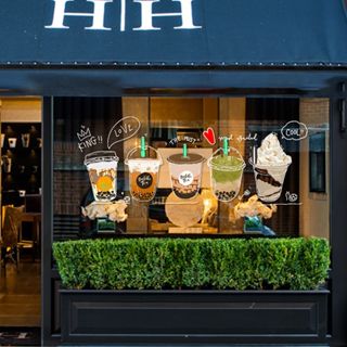 สติกเกอร์ติดประตูกระจกร้านชานม/ร้านดื่มสติกเกอร์ตกแต่งวัสดุพ…