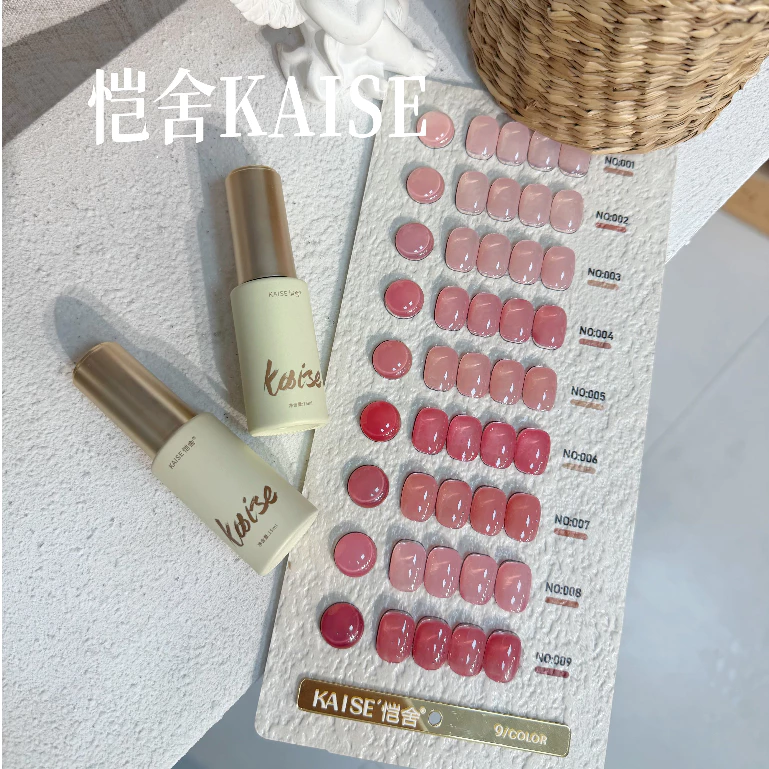 พร้อมส่ง KAISE 9 สี สีสวย ตรงปก ทาง่าย เนื้อแน่น ชมพูไซรัปที่ถุกต้อง สีเจล นีออน 9 แถมฟรีชาร์จสี