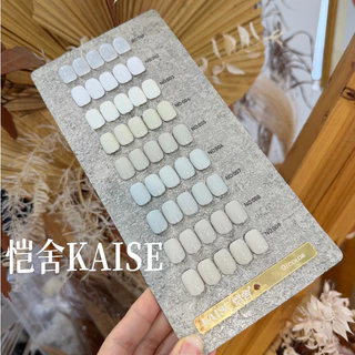 พร้อมส่ง KAISE 9 สี สีสวย ตรงปก ทาง่าย เนื้อแน่น ชมพูไซรัปที่ถุกต้อง สีเจล นีออน 9 แถมฟรีชาร์จสี