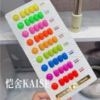 พร้อมส่ง KAISE 9 สี สีสวย ตรงปก ทาง่าย เนื้อแน่น ชมพูไซรัปที่ถุกต้อง สีเจล นีออน 9 แถมฟรีชาร์จสี