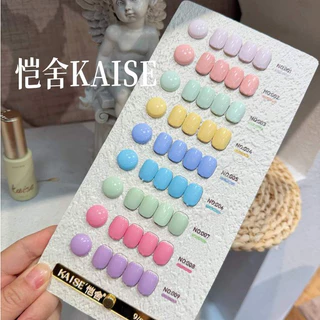 พร้อมส่ง KAISE 9 สี สีสวย ตรงปก ทาง่าย เนื้อแน่น ชมพูไซรัปที่ถุกต้อง สีเจล นีออน 9 แถมฟรีชาร์จสี