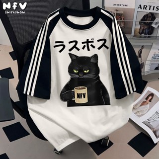 【จัดส่งตลอด 24 ชั่วโมง】NFV ใหม่ล่าสุด แฟชั่นเกาหลี เสื้อยืดเ…