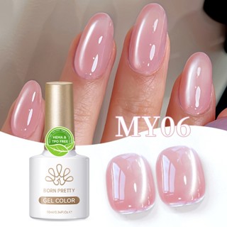 BORN PRETTY แก้วสีชมพูแมวตาแม่เหล็กเจลยาทาเล็บน้ําเล็บ Varni…