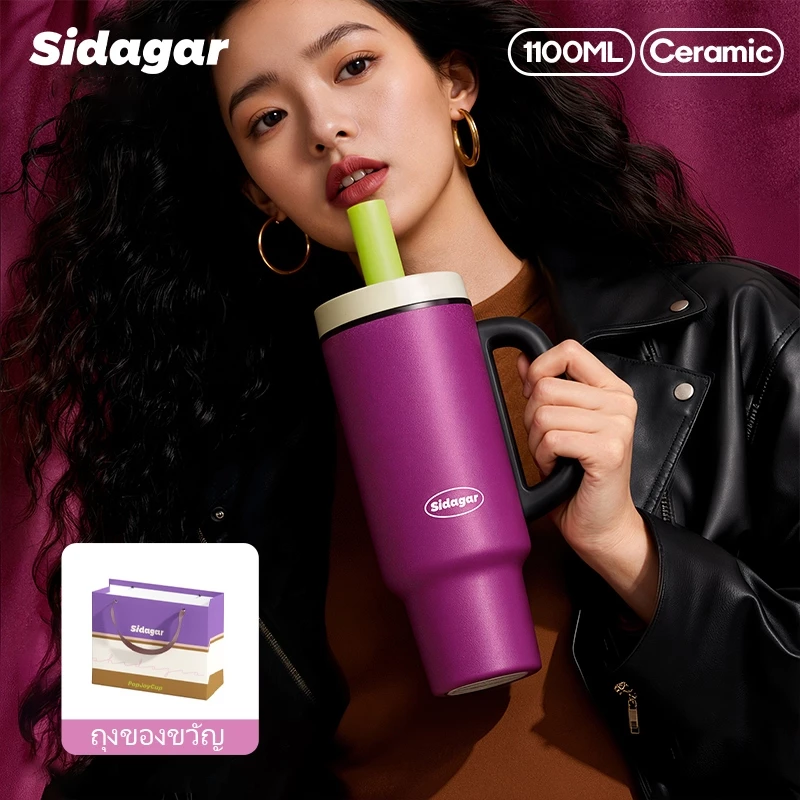 Sidagar 1100ML ความจุขนาดใหญ่ แก้วน้ํา 316 สแตนเลส เคลือบเซรามิก แก้วเก็บอุณหภูมิ ถ้วยน้ํากีฬากลางแจ้ง Sports Water Cup