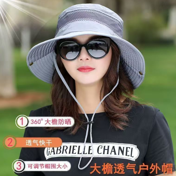 หมวกกันแดด Mountaineering Cycling Sun Hat Bucket Hat Beach Sun Hat Quick-Drying Breathable