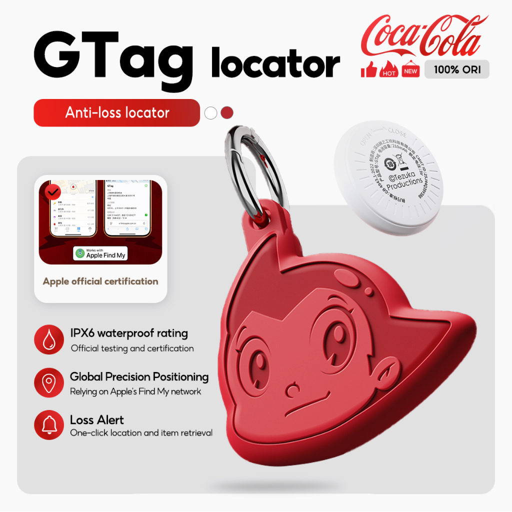 Coca-Cola GTAG Astro Boy ตัวระบุตําแหน่งต่อต้านลอสแบรนด์ร่วม