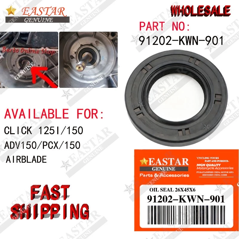 91202-kwn-901 ซีลกันน้ำมัน 26x45x6 honda pcx125 , click125i , pcx150 ปี2012-17 อะไหล่ฮอนด้า แท้100%