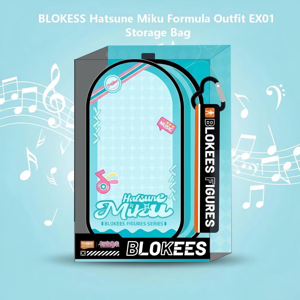 【Not for Sale】Blokees HATSUNE MIKU Exclusive Gifts Available with Purchases Exceeding Specified Amount