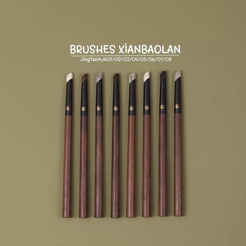 แปรงแต่งหน้า Senbaolan Jingtao Series สัตว์ผม JG01/JG02/JG03 Little Finger Belly แปรงอายแชโดว์ Slope แปรงตา Brightening แปรง Eye End Deepening แปรง Eye Socket Contour แปรงเครื่องมือแต่งหน้าเครื่องมือความงาม JG04/JG05/JG06/JG07/JG06/JG07/JG07/JGเจจี08
