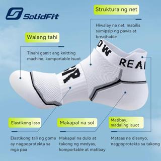SolidFit ถุงเท้า  สำหรับวิ่งแบบมืออาชีพ เนื้อผ้าหนาพิเศษ รอง…