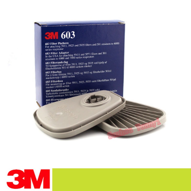 3M 603 3M 603 อะแดปเตอร์กรองและคู่ 3M 501 Filter Retainer สําหรับ 6000; 6500;7500 series