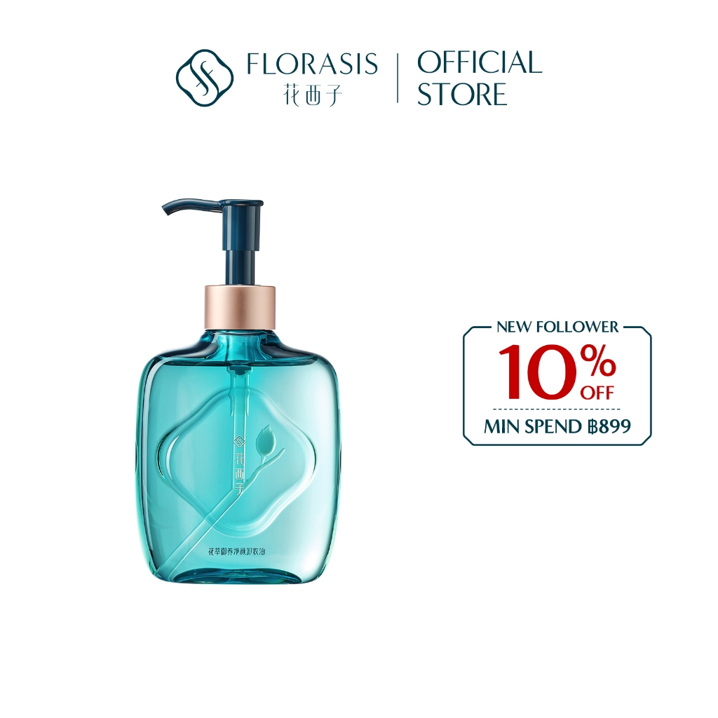 Florasis Essence-Infused Cleansing Oil