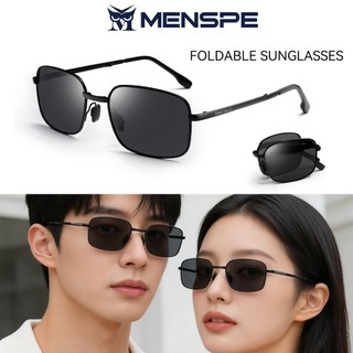MENSPE ดแบบโฟโตโครมิกพับได้สำหรับทั้งชายและหญิง พร้อมเทคโนโลยีโพลาไรซ์ ปกป้องจากแสงสะท้อนและUV