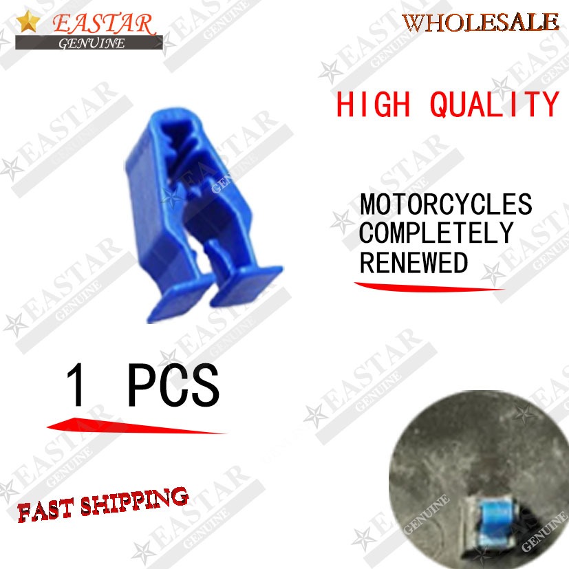 Fairing Clip Snap Clip (ต่อชิ้น) Adv150/Pcx150/Airblade/Beat F.i/Click125/150 V1 V2(1ชิ้น)-EASTARGEN