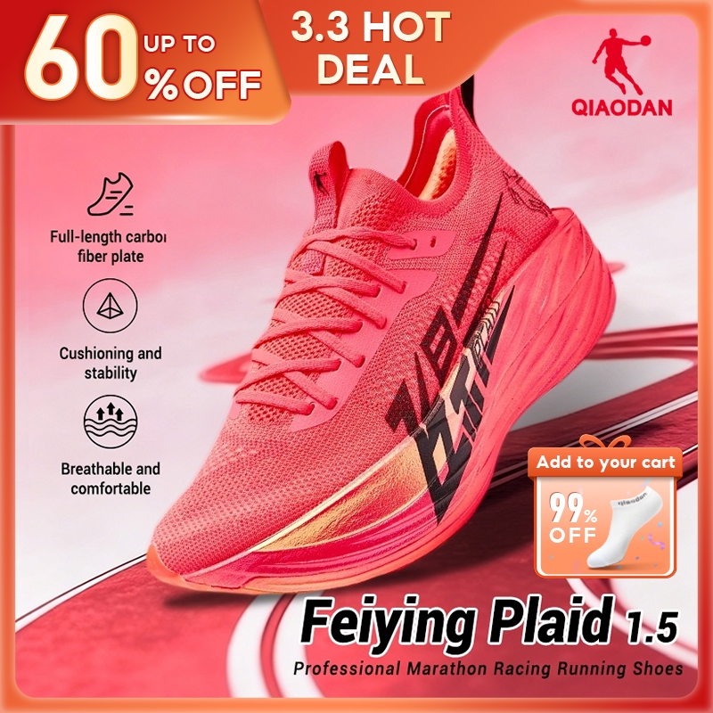 Qiaodan Feiying Plaid1.5+2.0 รองเท้าวิ่งผู้ชาย นุ่มเด้ง หน้าเท้ากว้าง คาร์บอน Breathable BM23240290