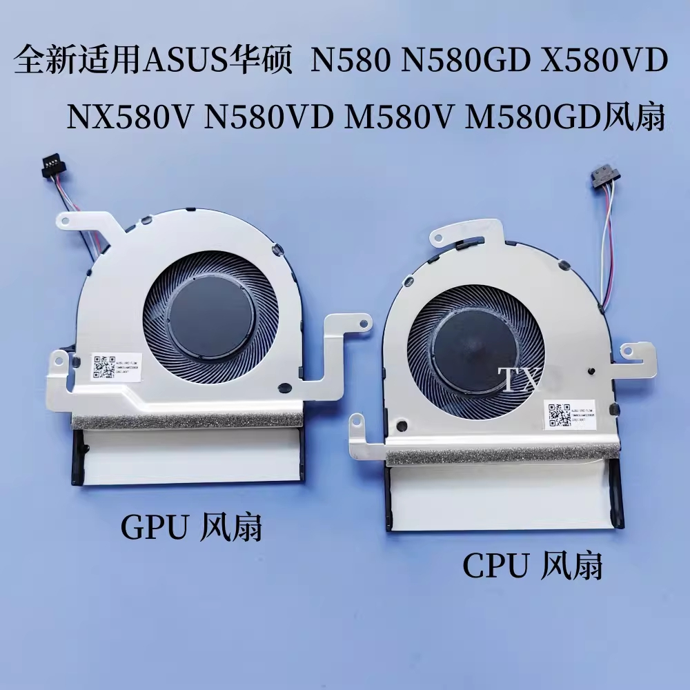 พัดลมแล็ปท็อปใหม่สําหรับ ASUS N580 N580GD X580VD NX580V N580VD M580V/GD