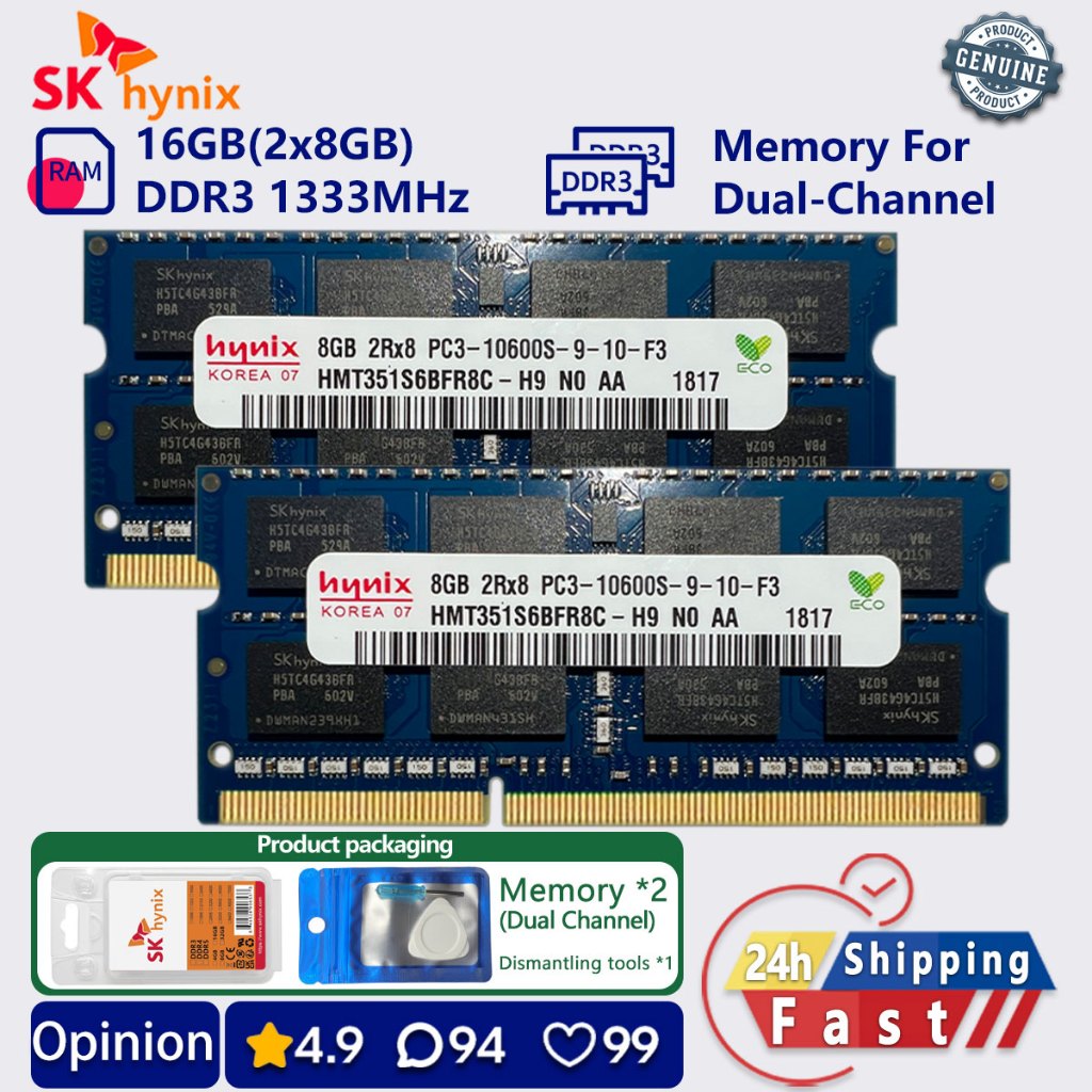 SK hynix 16gb 8gb 1333mhz ddr3 หน่วยความจําแล็ปท็อป Dual Channel sodimm pc3 10600 1.5v RAM