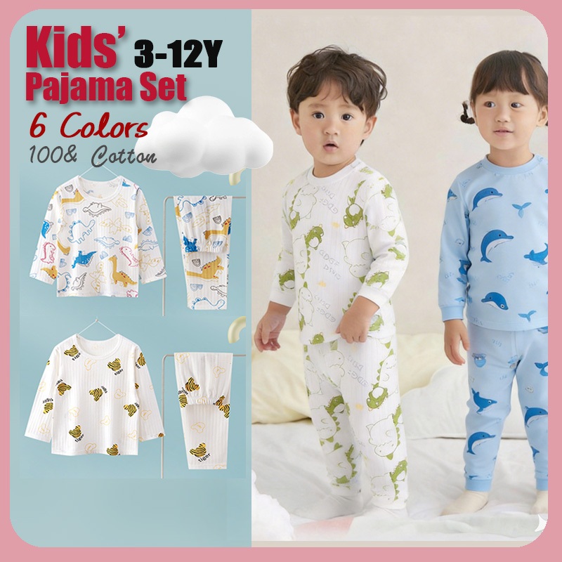 ชุดนอนเด็กน่ารัก | เสื้อแขนยาวผ้าฝ้ายระบายอากาศและกางเกง | ใส่สบายสำหรับเด็กอายุ 3-12 ปี