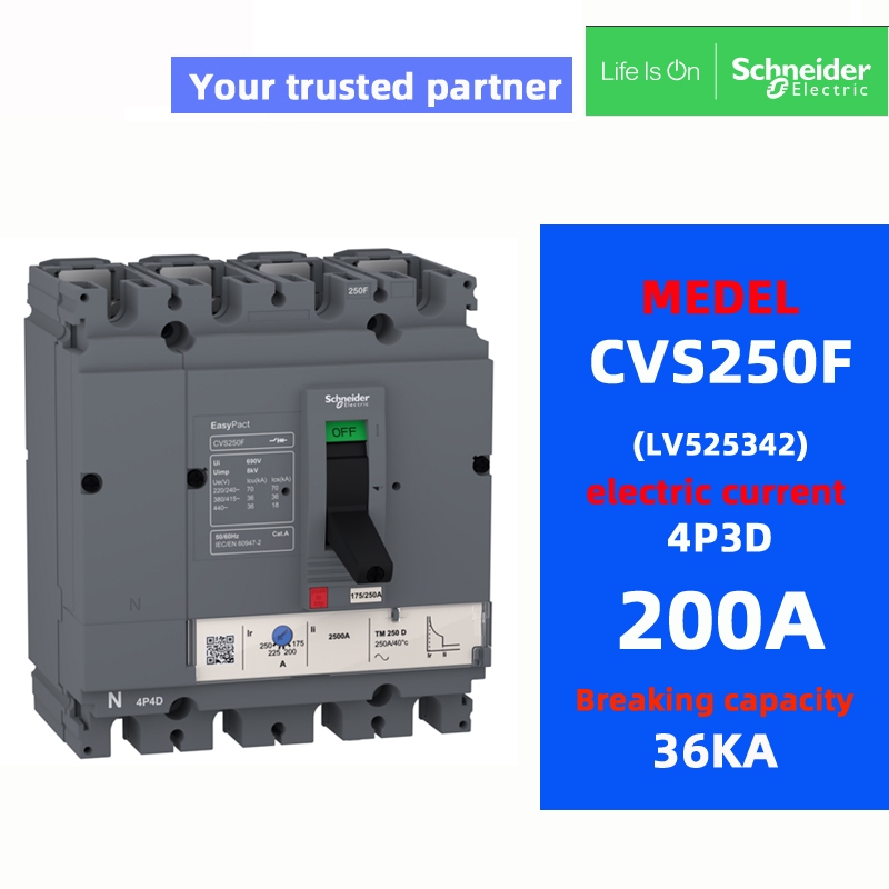 Original SchneIder CVS250F 3P3D 4P3D 36KA Molded Case Circuit Breaker MCCB 200A 250A LV525332 เลเวล5