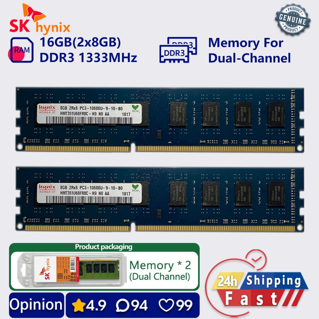 SK hynix 16gb 8gb 1333mhz ddr3 หน่วยความจําเดสก์ท็อป Dual Channel udimm pc3 10600 1.5v RAM