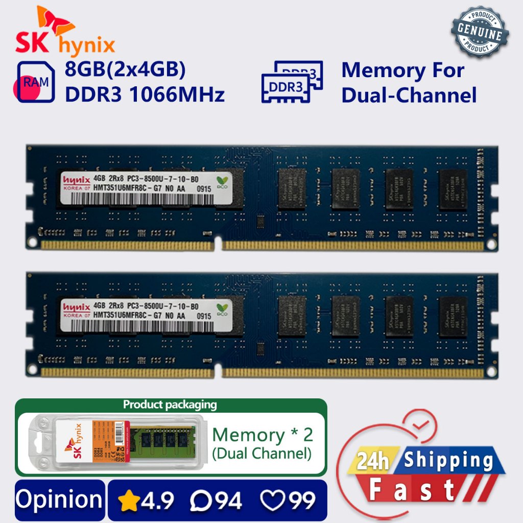 SK hynix 8gb 1066mhz ddr3 หน่วยความจําเดสก์ท็อป Dual Channel udimm pc3 8500 1.5v RAM