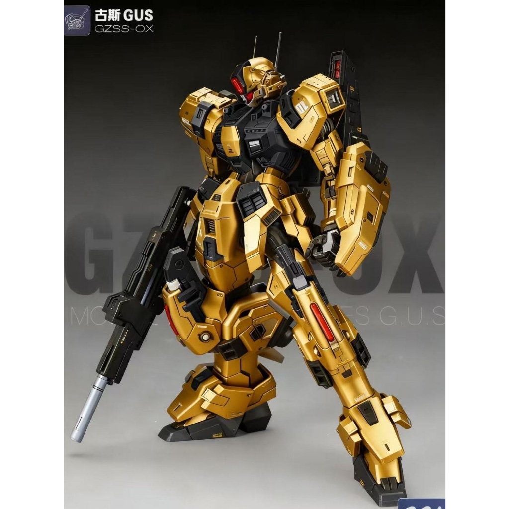 SG Sheet Spray ZZA รุ่น GZSS-OX-GUS-GUS 1/100