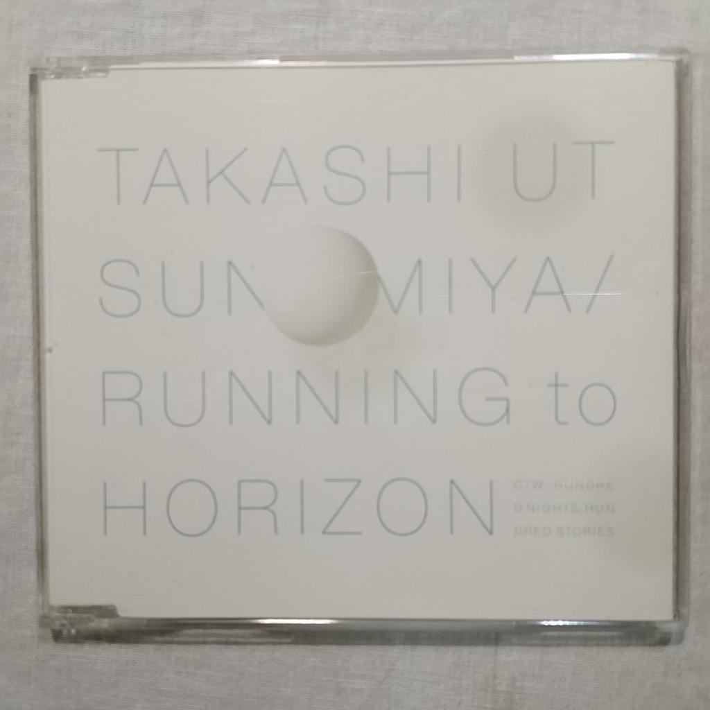 RUNNING to HORIZON/Takashi Utsunomiya (TM NETWORK) j-rock single cd