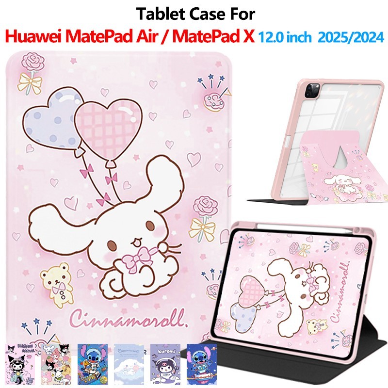 สําหรับ 2026 HUAWEI MatePad 12 X MatePad Air 12.0 น่ารักการ์ตูนหนังพลิกกรณีแท็บเล็ตสําหรับ Huawei ma