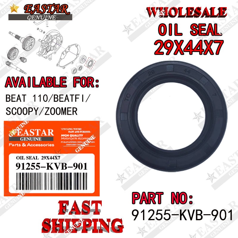 ซีลกันน้ำมันเฟืองเกียร์ แท้ศูนย์ honda click scopy-i zomer-x (2009-2019) ขนาด 29x44x7 รหัสสินค้า 912
