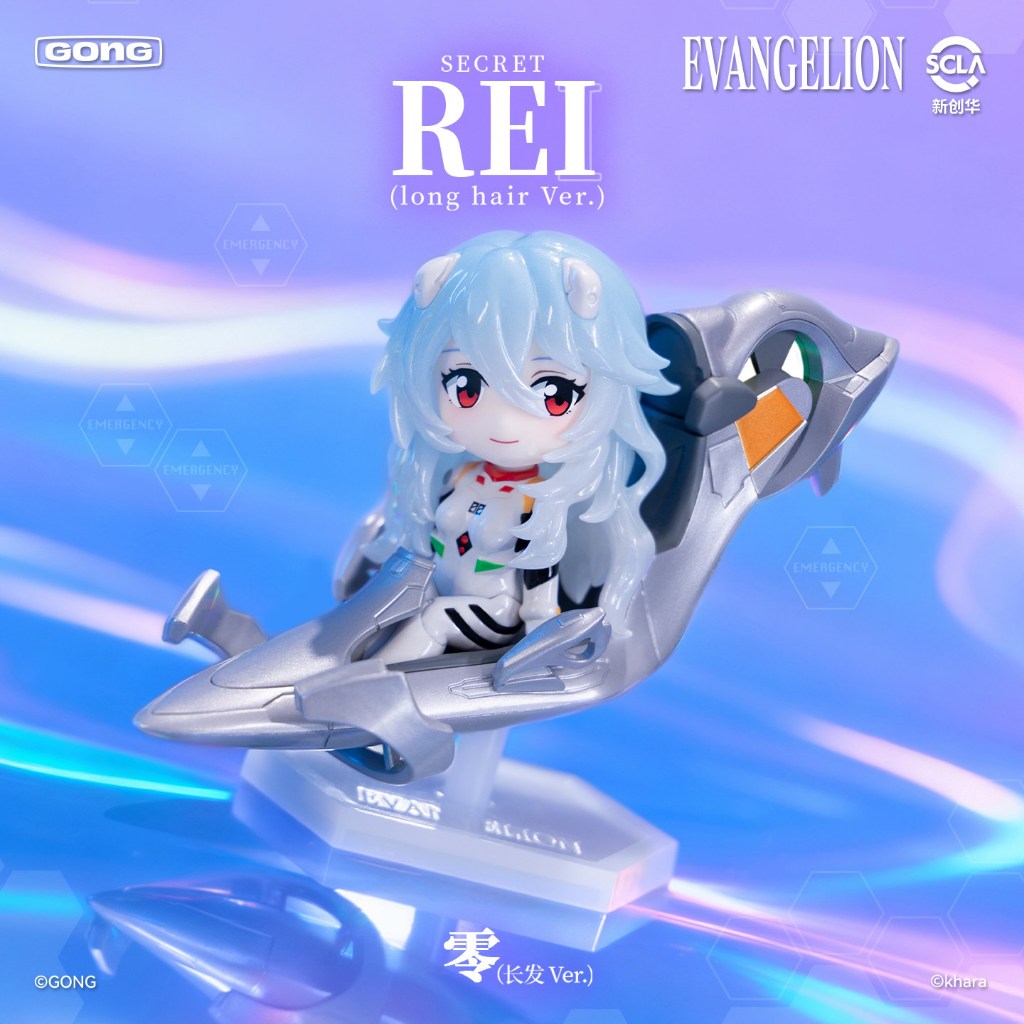 ของแท้ GONG Neon Genesis Evangelion Driver Series กล่องปริศนาฟิกเกอร์ EVA