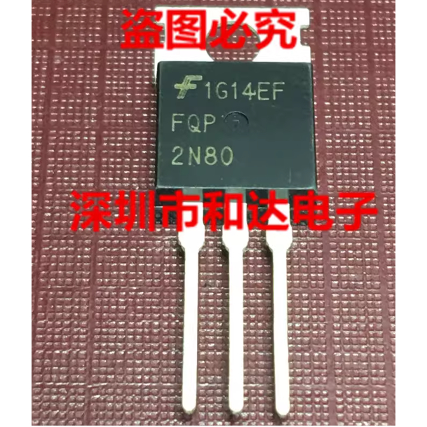 5 ชิ้น * TO-220 FQP2N80 FQP6N40CF FQP6N70 FQP13N10L FQP9N90C FQP13N50C MOS field effect หลอด,การจัดส