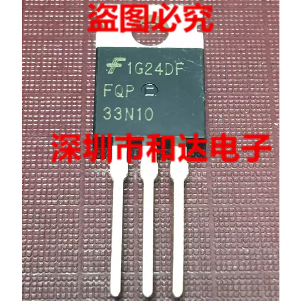 5PCS * TO-220 FQP33N10 FQP11N40C FQP6N90C FQP8N60C FQP7N80C FQP6N40C MOS field effect หลอด,y การจัดส