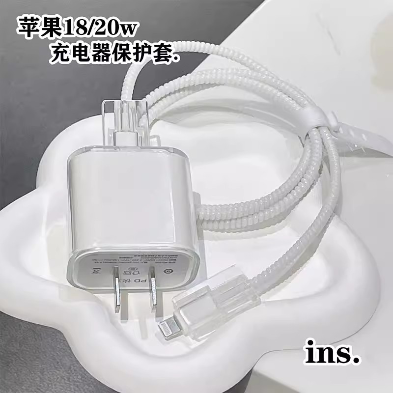 น่ารัก ใส เงิน ชุบไฟฟ้า หัวใจ รัก สายเคเบิล USB ป้องกัน สําหรับ iPhone 18W-20W สายเคเบิลข้อมูล กัด หัวกัด สายไฟ เคสชาร์จเร็ว