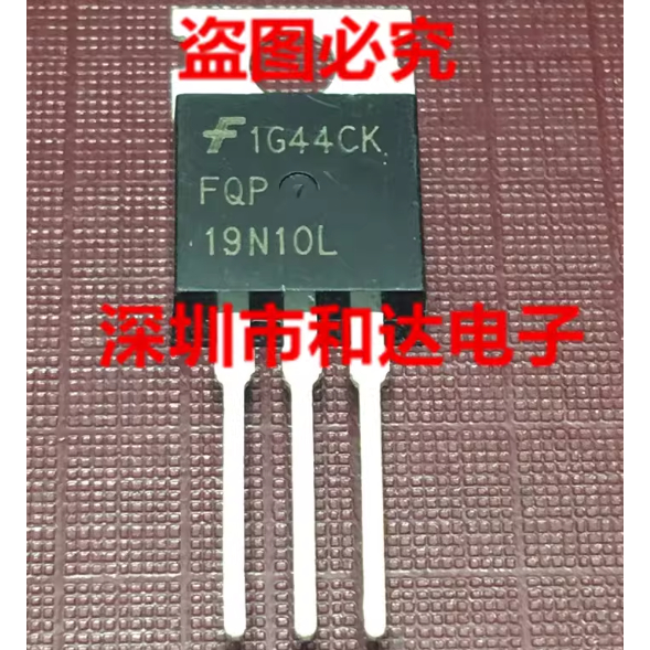 5 ชิ้น * TO-220 FQP19N10L FQP27P06 FQP22N30 FQP6N60C FQP4P40 MOS field effect หลอด, ความสําคัญการจัด