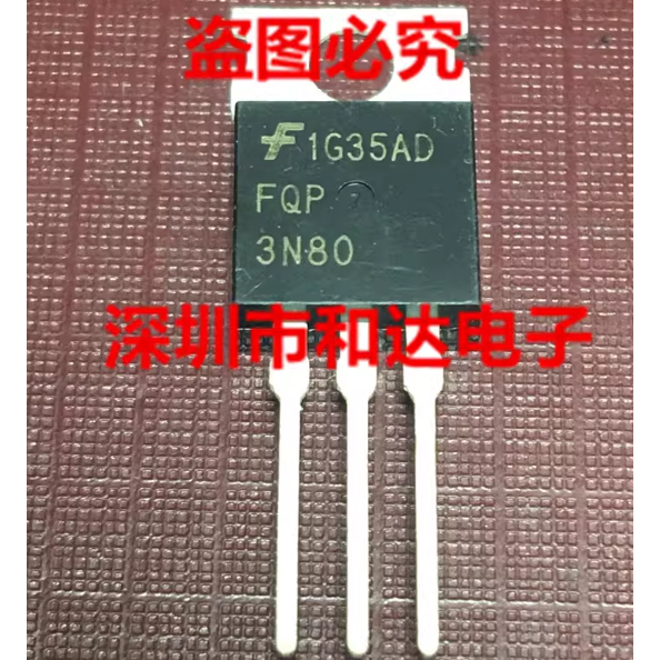 5 ชิ้น * TO-220 FQP3N80 FQP19N20C FQP70N08 FQP19N20 FQP17N40 FQP5N50C MOS field effect หลอด, ความสํา
