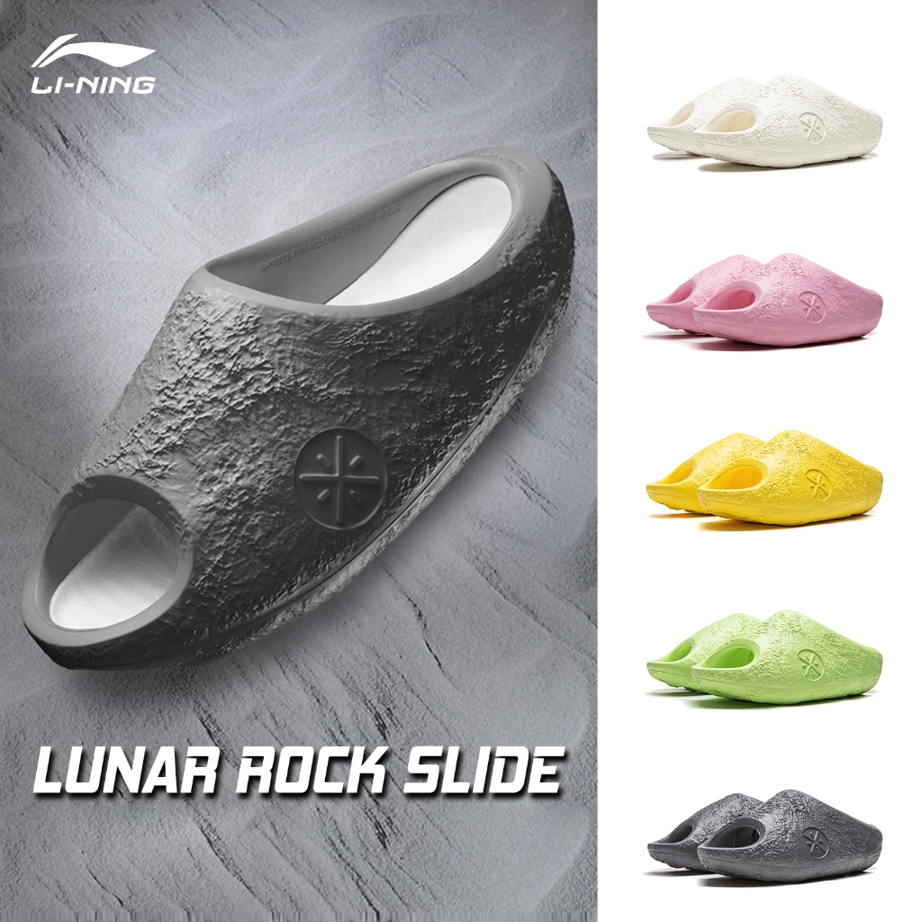 LI-NING WADE LUNAR ROCK SLIDE Mens Basketball Locker Room Slides ABTW003 Legit Official Store