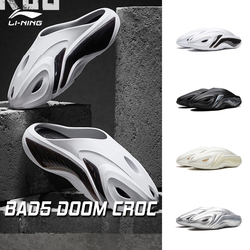 LI-NING BAD5 DOOM CROC Mens Basketball Locker Room Slides ABTW005 Legit Official Store