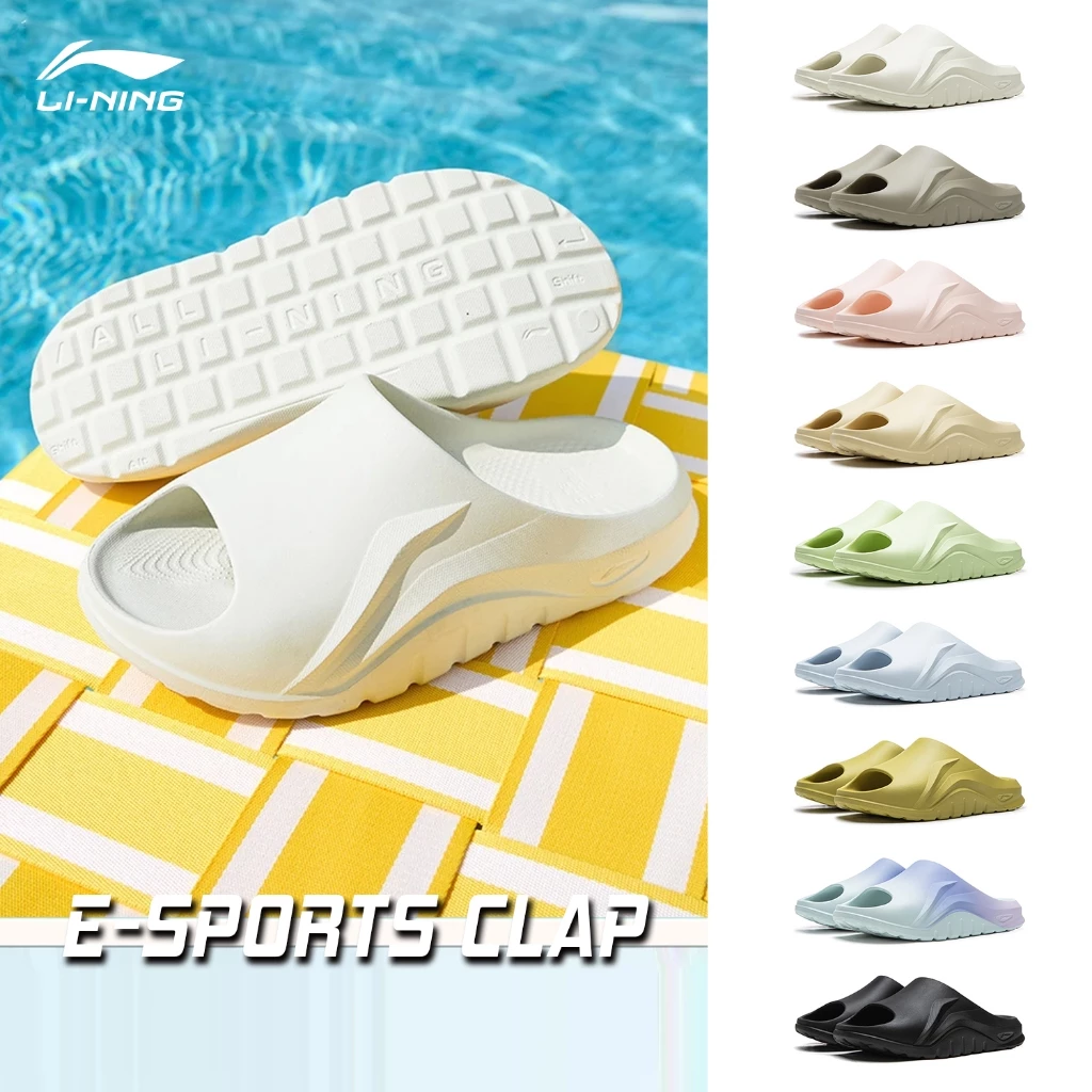LI-NING E-SPORTS CLAP รองเท้าแตะอินเทรนด์ Unisex AGAW007 Legit Official Store
