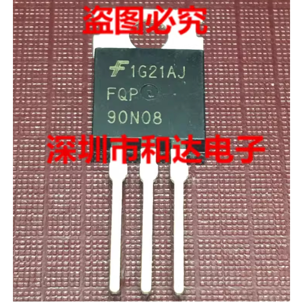 5 ชิ้น * TO-220 FQP90N08 FQP8N25 FQP9N25C FQP5N15 FQP2NA90 FQP3N25 MOS field effect หลอด, ความสําคัญ