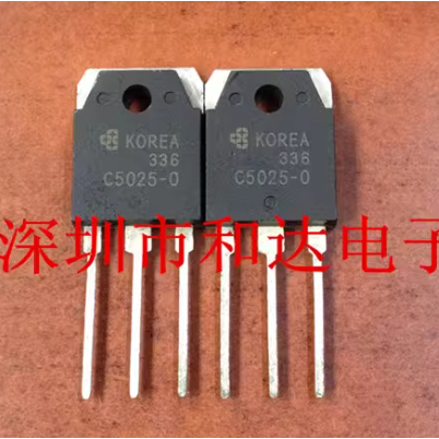 5PCS TO-3P 2SC5025-0 2SC3552-N C4237 2SC4237 C5071 2SC5071 C2579 2SC2579 2SC3152 MOS field effect tu