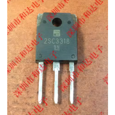 5PCS* TO-3P 2SC3318 2SC2581 2SC2625 2SC30 2SC3657 MOS field effect หลอด, disassy การจัดส่งในสต็อก