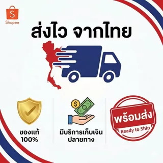 น้ำยาเช็ดหู สุนัข แมว กำจัดไรในหู แก้คัน ดับกลิ่น ขจัดขี้หู สูตรสมุนไพร ยับยั้งแบคทีเรีย ไม่แสบ